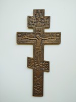 Russian Orthodox cross