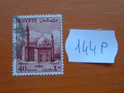 EGYIPTOM 40 M 1933 1953 mezőgazdaság, mecset 144P