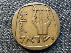 Izrael 25 agora 5721 1961 (id24682)