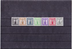 Német birodalom hivatalos bélyegek 1942