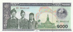 Kambodzsa 1000 riels, 2003, UNC bankjegy