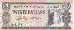 Guyana 20 dollár, UNC bankjegy