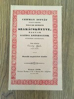 Czifray István : Magyar nemzeti szakácskönyve