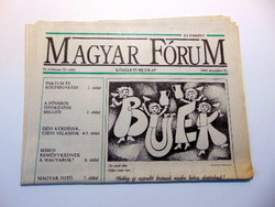 1992 december 31  /  MAGYAR FÓRUM  /  Eredeti AJÁNDÉK!? Ssz.:  18416