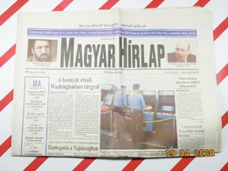Old retro newspaper - Hungarian newspaper, political daily - January 9, 1993.