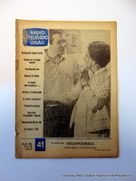 1966 10 10  /    HÖLGYFODRÁSZ    /  RÁDIÓ és TELEVÍZIÓ ÚJSÁG  /  Ssz.:  15129