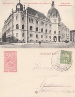 Budapest Iparművészeti múzeum Első Magyar Orsz Bélyegkiállitás 1909 márc. 7-14 RK Magyar Hungary