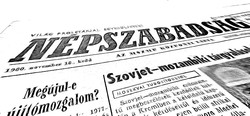 1964 augusztus 23  /  NÉPSZABADSÁG  /  Régi ÚJSÁGOK KÉPREGÉNYEK MAGAZINOK Ssz.:  17339
