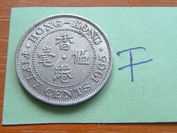 HONG KONG 50 CENT 1965 KN: Kings Norton Mint, Réz-nikkel #F