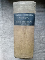 Grill edition of Hungarian laws from the 1930s, 14 books