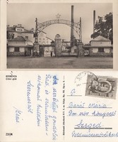 Szerencs Cukor gyár 1951 RK Magyar Hungary