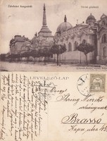 Szeged Városi gőzfürdő 1907 RK Magyar Hungary