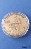 Ópusztaszer National Historical Memorial Park 2,000 HUF non-ferrous metal commemorative coin. Unc (+ prospectus)