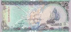 Maldív-szigetek 5 rufiyaa, 2011, UNC bankjegy