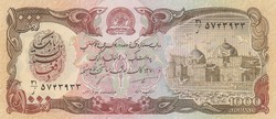 Afganisztán 1000 afghanis, 1979, UNC bankjegy