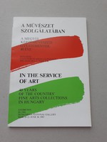 Képzőművészeti gyűjtemények - katalógus
