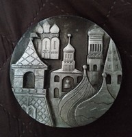 Moszkva - Kreml - plakett