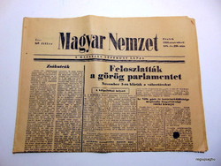 1963 szeptember 27  /  Magyar Nemzet  /  50 éves lettem :-) Ssz.:  19329