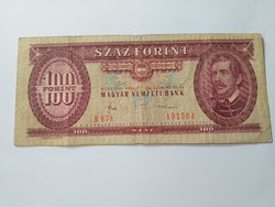 1984-es 100 Forint