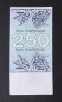 Grúzia - 250 laris 1993
