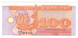 100 kupon 1992 Ukrajna UNC