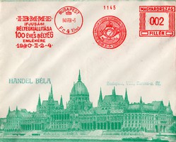 I.B.M.M.E Ifjusági Bélyegkiállítása a 100 éves a bélyeg emlékére 1940.II.2-4