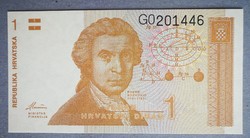 Horvátország 1 Dinar 1991 UNC