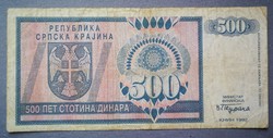 Horvátország Krajinai Szerb Köztársaság 500 Dinara 1992 F-