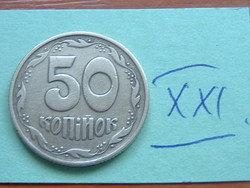 UKRÁN UKRAJNA 50 KOPIJOK KOPEJKA 1992  Sárgaréz Luhansk Machine-Tool Plant, Ukraine XXI.