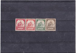 Burma Japanese occupation traffic stamps 1943