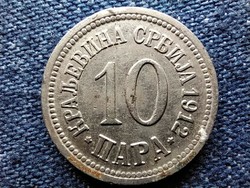 Szerbia I. Péter (1903-1918) 10 Para 1912 (id52370)