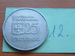 Portugal 25 escudos 1980 28,5 mm 75% copper, 25% nickel, laurel wreath head 12.