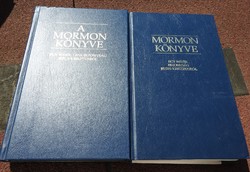 The Book of Mormon is another (witness) testimony of Jesus Christ
