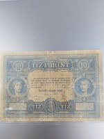 1880 10 forint/gulden (142 éves)