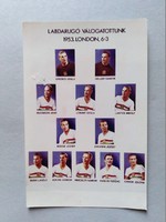 Hungarian national football team 1953 London 6: 3, clean postcard, 1980s