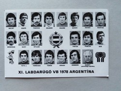 Hungarian national football team 1978 Argentine World Cup, postcard postcard, 1980s