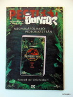 1998 november 18  /  PESTI EST junior  /  Szülinapi újság Ssz.:  19709