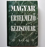 Hungarian interpretive handbook a-z (bookmaster)