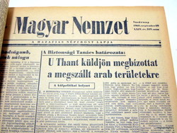 1968 szeptember 29  /  Magyar Nemzet  /  1968-as újság Születésnapra! Ssz.:  19603