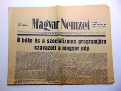 1963 február 26  /  Magyar Nemzet  /  50 éves lettem :-) Ssz.:  19286