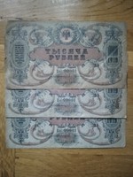 3 darab egyforma sorszámú 000001 1000 rubel 1919