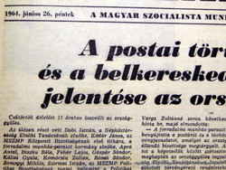 1964 június 26  /  Népszabadság  /  Eredeti ÚJSÁG! SZÜLETÉSNAPRA! Ssz.:  15283