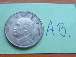 TAJVAN 5 DOLLÁR 1981 (70) Chiang Kai-shek #AB