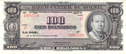 Bolivia 100 bolivanos 1945 unc