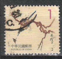 Kína 0269 (Tajvan)           0,30 Euró