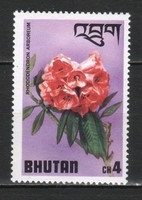 Bhutan 0043  Mi 641      0,30 Euró