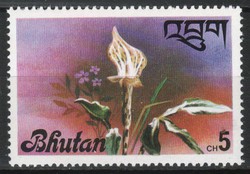 Bhutan 0039  Mi 673      0,30 Euró