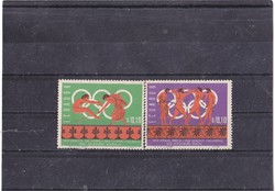 Euador commemorative stamps 1966