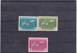 Afghanistan commemorative stamp set 1963