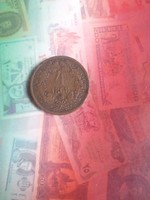 1868 4 pennies